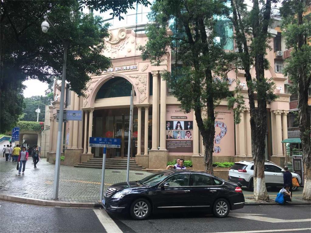 Slowcom┃yuebei （guangzhou Provincial Government)