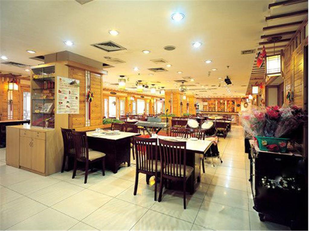 Haitao 3* Guangzhou