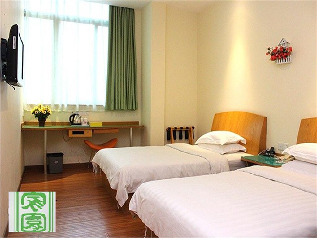 Club Yuexiu Branch 3* Guangzhou