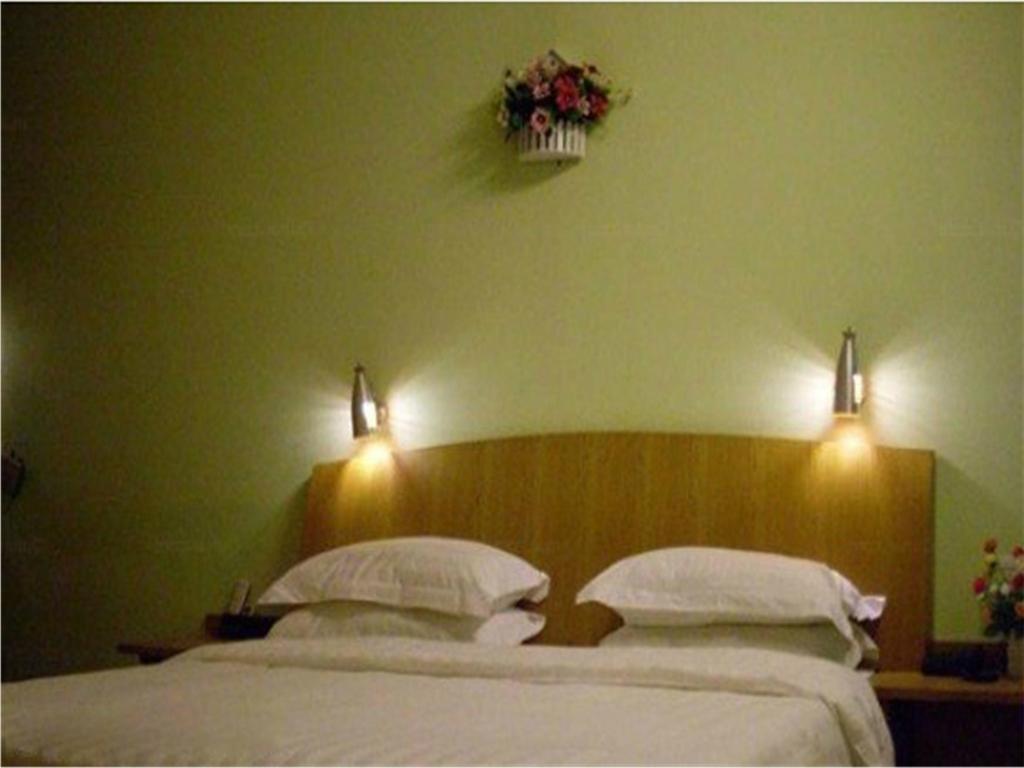 Hotel Club Yuexiu Branch