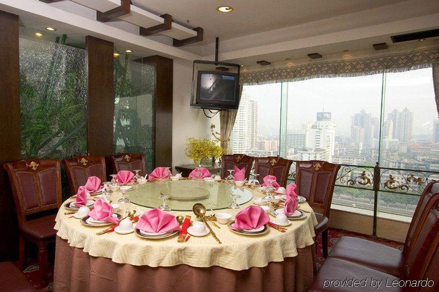 Hotel Aiqun - Fair Free Shuttle Bus During Fair Period Guangzhou