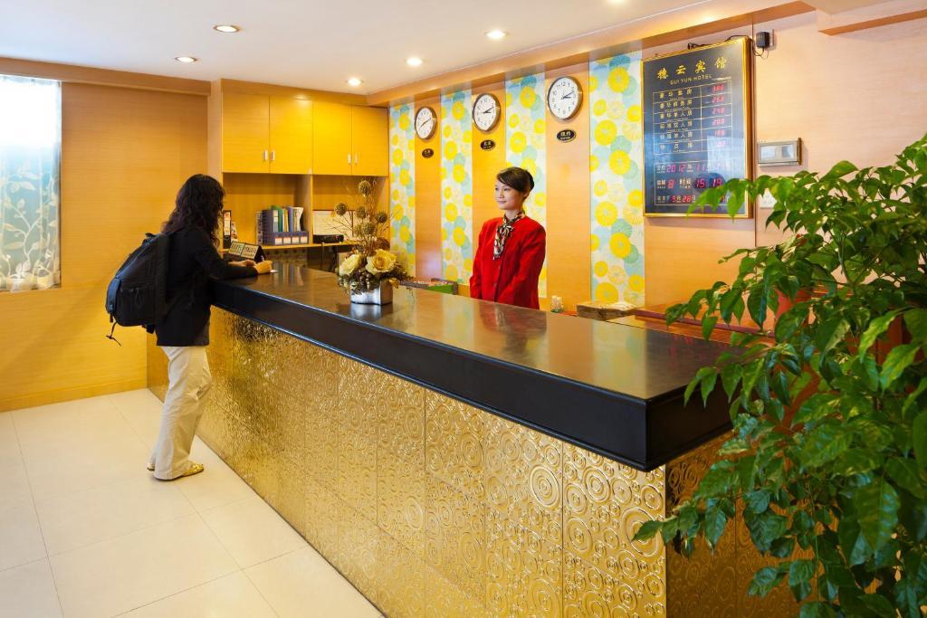 Suiyun Hotel Guangzhou