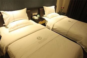 Insail -huanshi Road Taojin Metro Station Guangzhou- Free Shuttle Bus For Fair Hotel