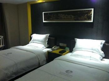 Hotel Insail -huanshi Road Taojin Metro Station Guangzhou- Free Shuttle Bus For Fair