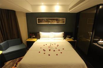 Insail -huanshi Road Taojin Metro Station Guangzhou- Free Shuttle Bus For Fair Hotel