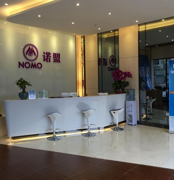 Nuomo Country Garden Baiyun Airport Guangzhou