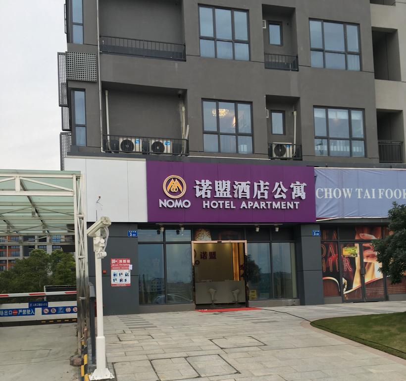 Nuomo Country Garden Baiyun Airport Apartment Guangzhou