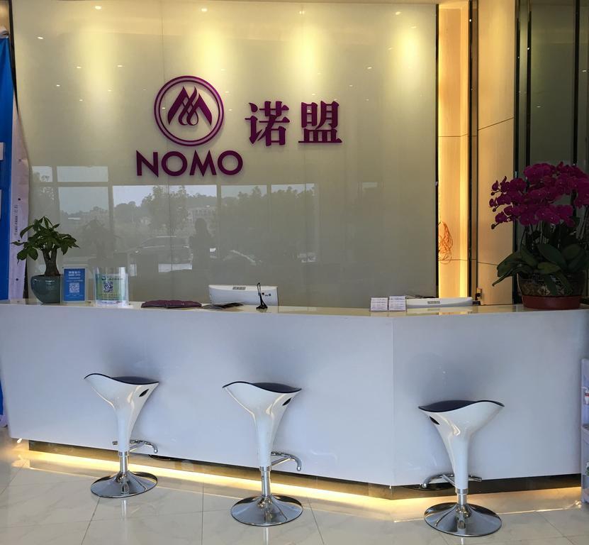 Nuomo Country Garden Baiyun Airport Apartment