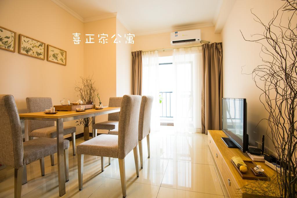 Xizhengjia Pazhou Complex Apartemen