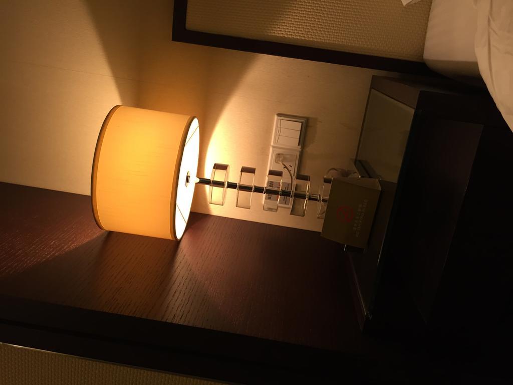 Xin'an 3* Guangzhou