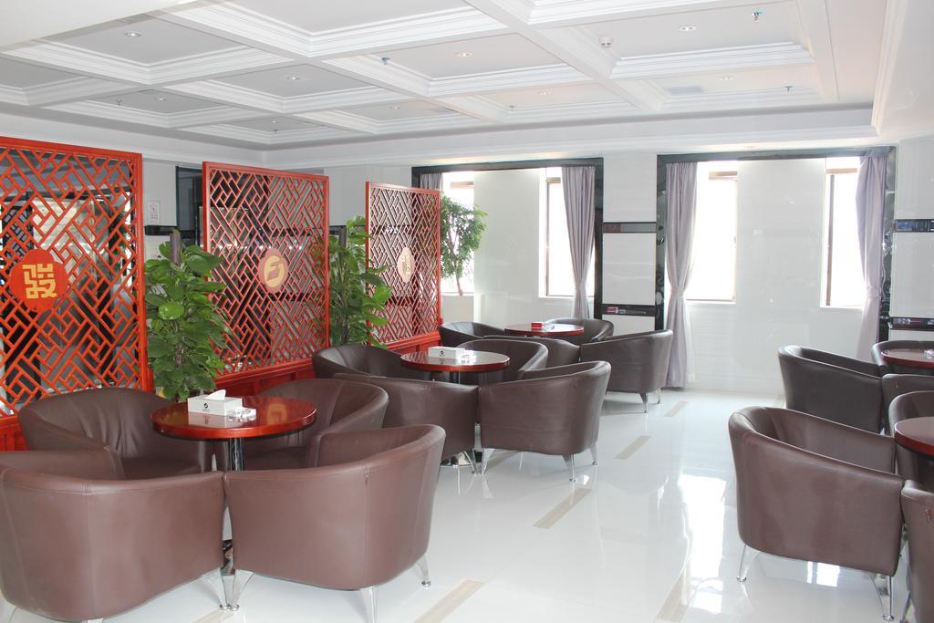 Jun Fu Nansha Huangge Branch Guangzhou