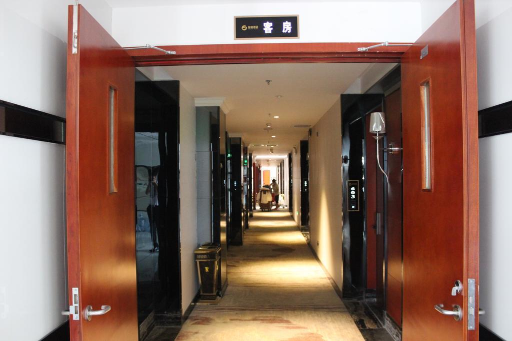 Jun Fu Nansha Huangge Branch Hotel 2*