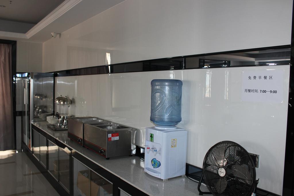 Jun Fu Nansha Huangge Branch Hotel