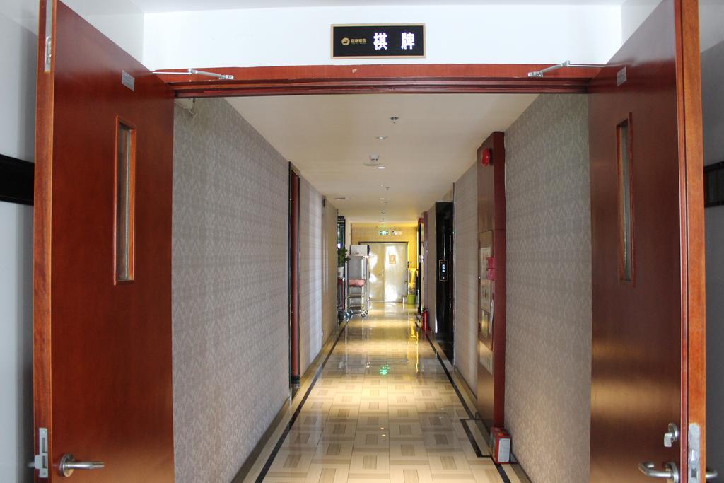 Hotel Jun Fu Nansha Huangge Branch 2*