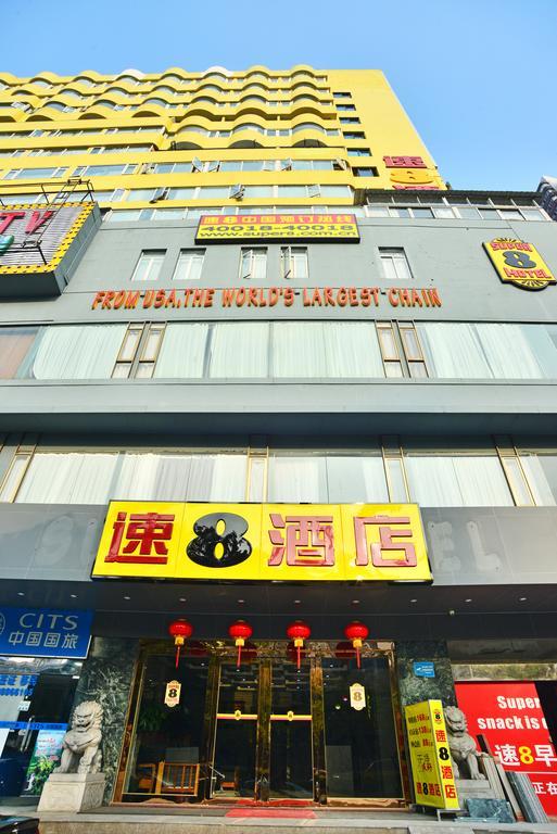 Super 8 Tainhe Li Jiao Guangzhou