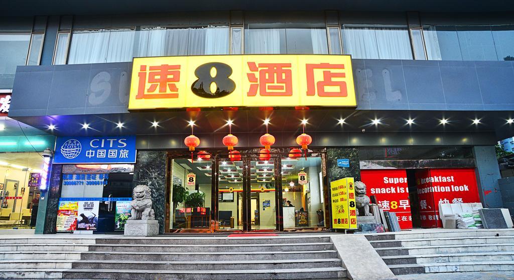 Super 8 Tainhe Li Jiao 2* Guangzhou