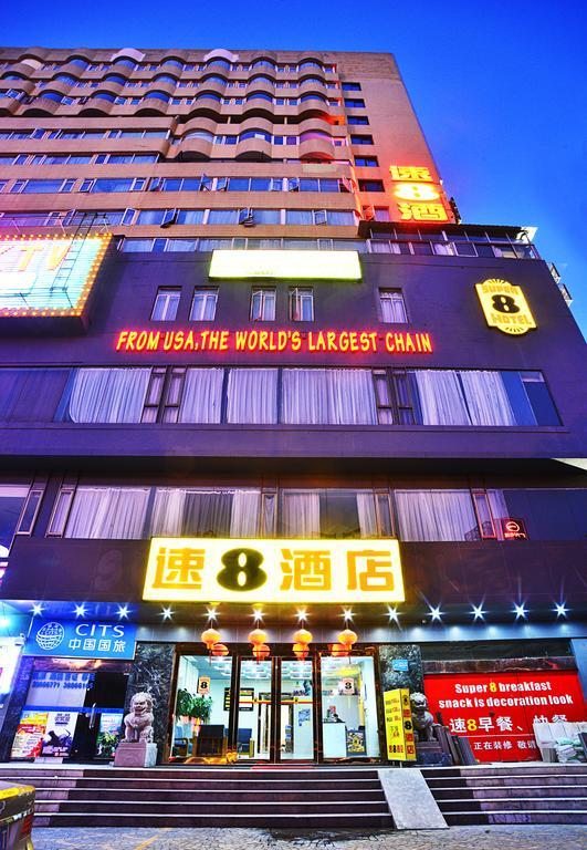 Super 8 Tainhe Li Jiao Hotel Guangzhou