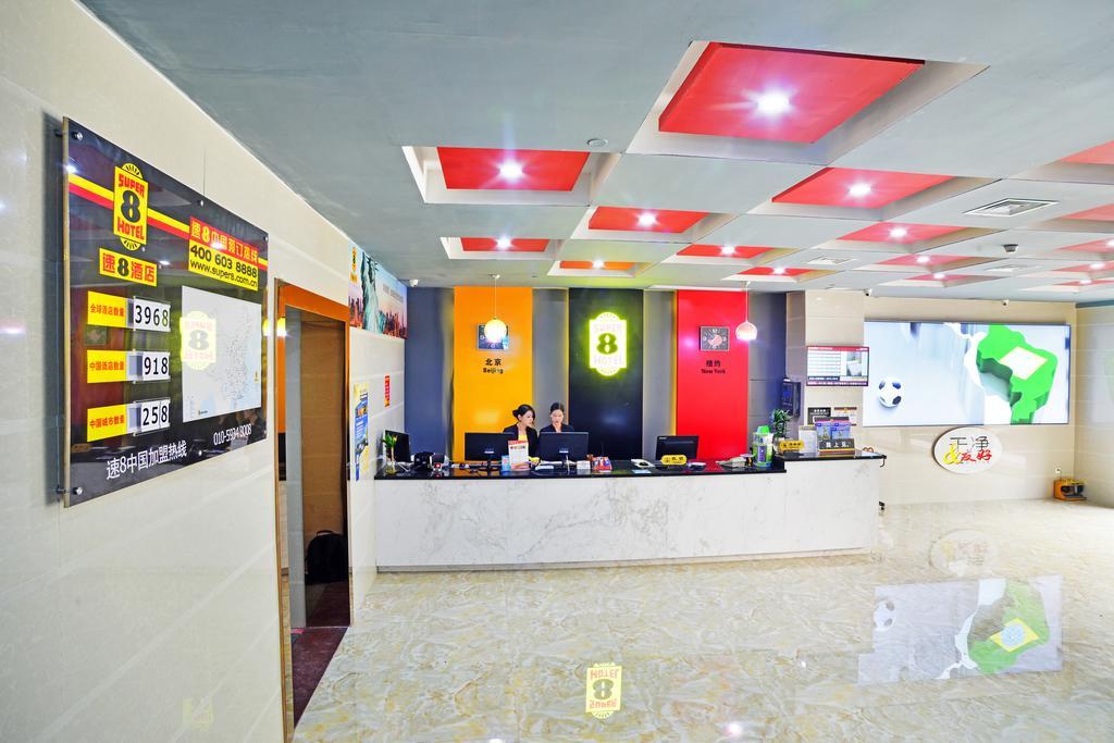 Hotel Super 8 Tainhe Li Jiao 2*