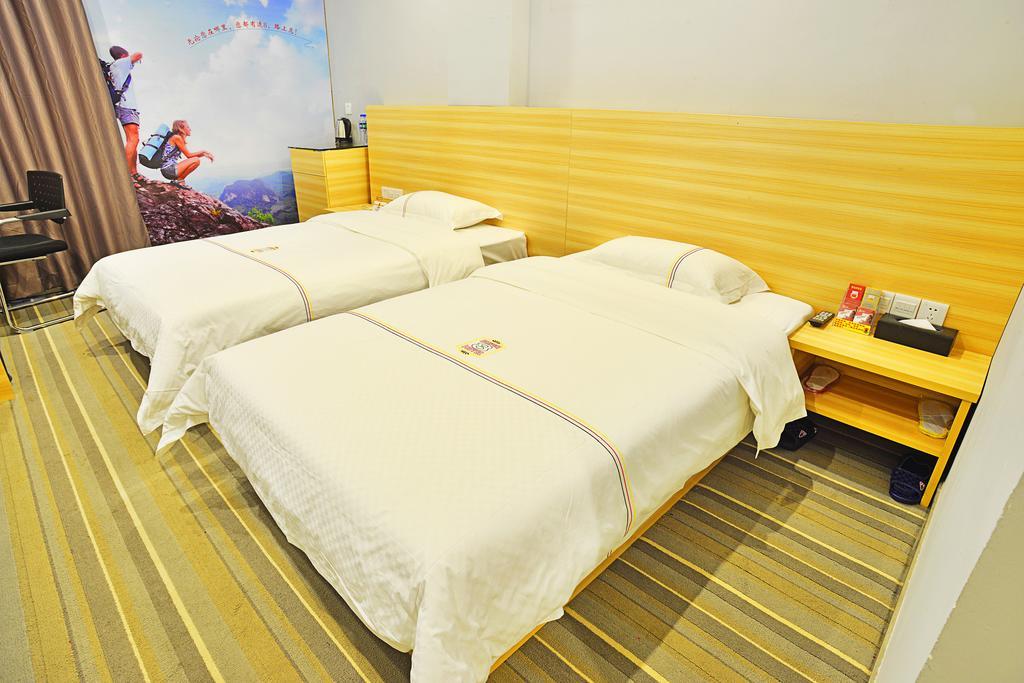 Super 8 Tainhe Li Jiao 2* Guangzhou