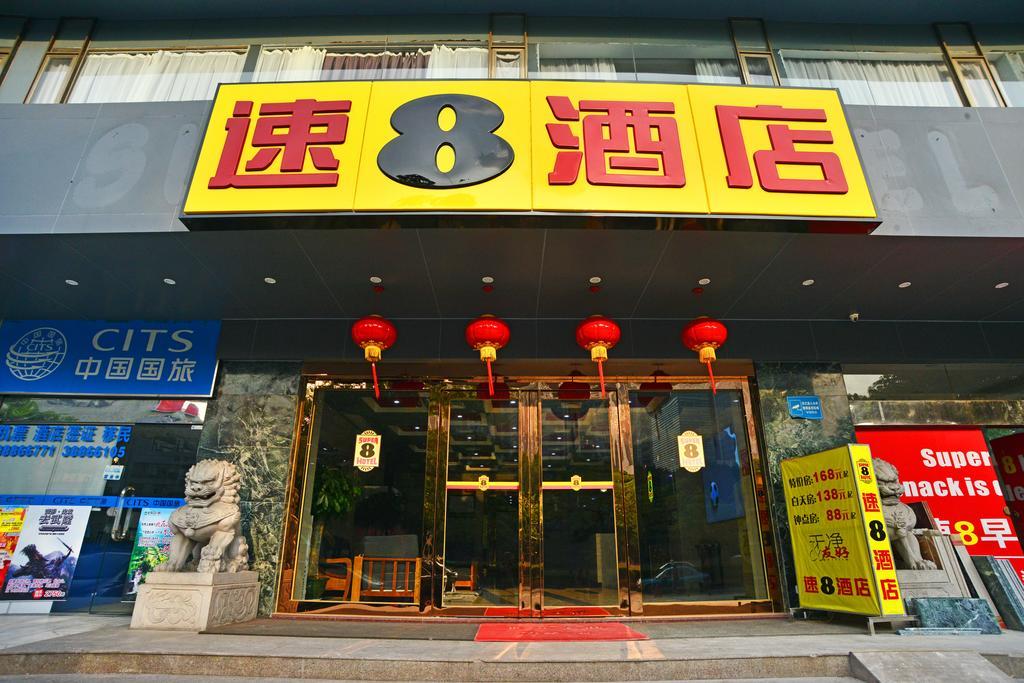 Hotel Super 8 Tainhe Li Jiao Guangzhou
