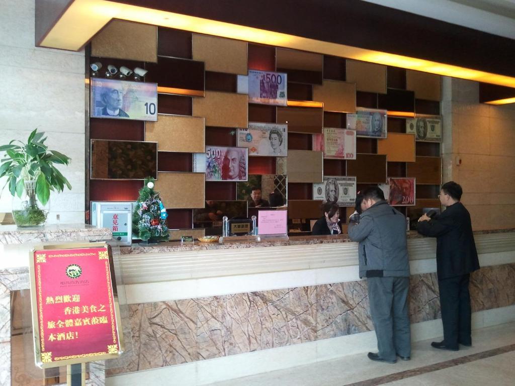 Guangzhou Spring Time Hotel Zhujiang New Town Branch