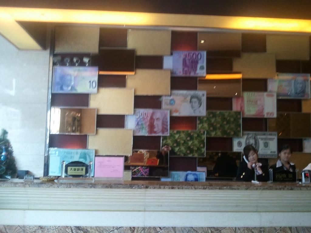 Guangzhou Spring Time Hotel Zhujiang New Town Branch Hotel Guangzhou