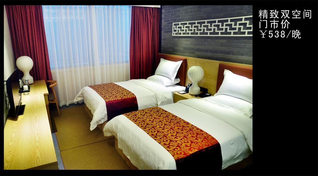 Hotel Sotel Inn Tian He Tang Xia Branch