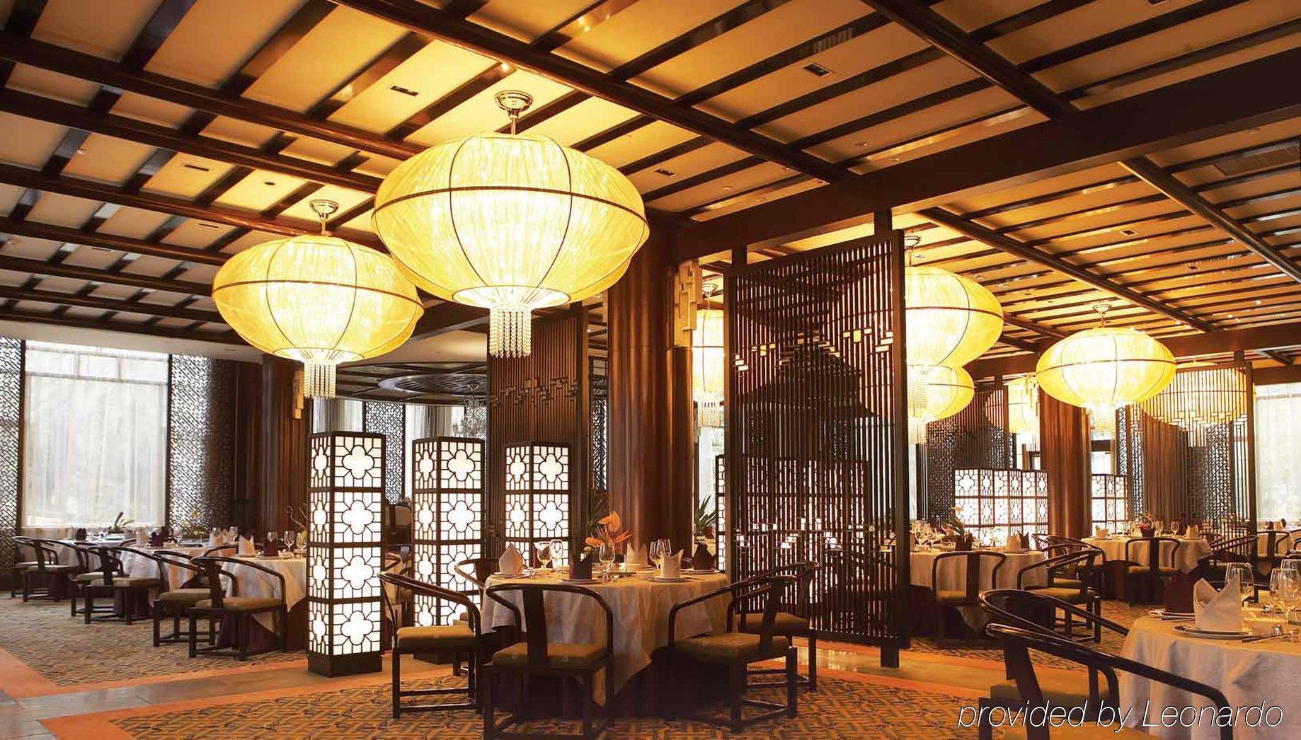 Chateau Star River Guangzhou-chateau Star River Guangzhou-trade Fair Shuttle Bus
