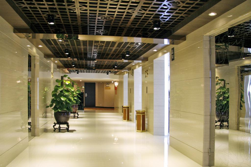 Hotel Landmark Guangzhou