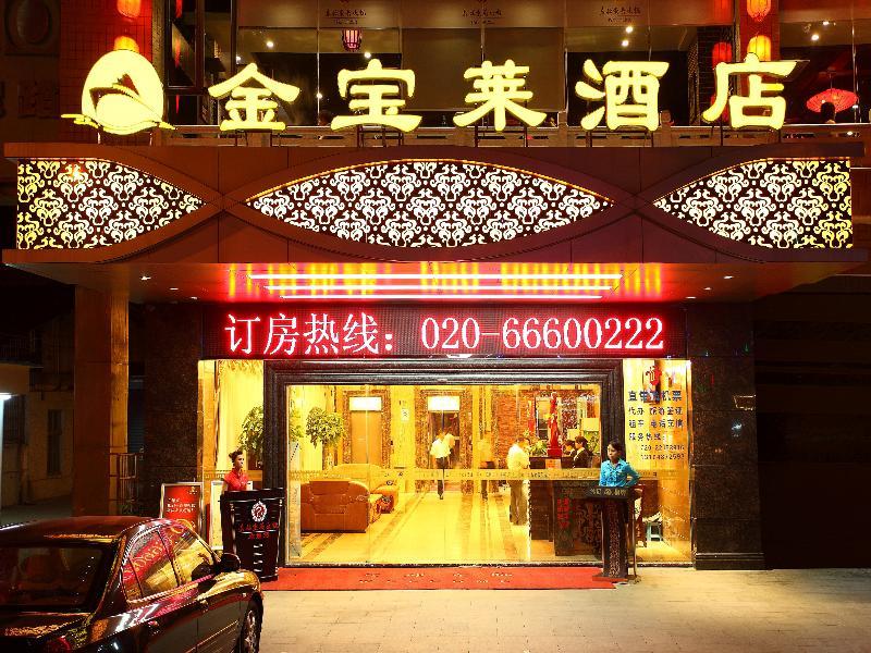 Vienna Classic Zhongshan Ave Tangxia Branch Hotel Guangzhou