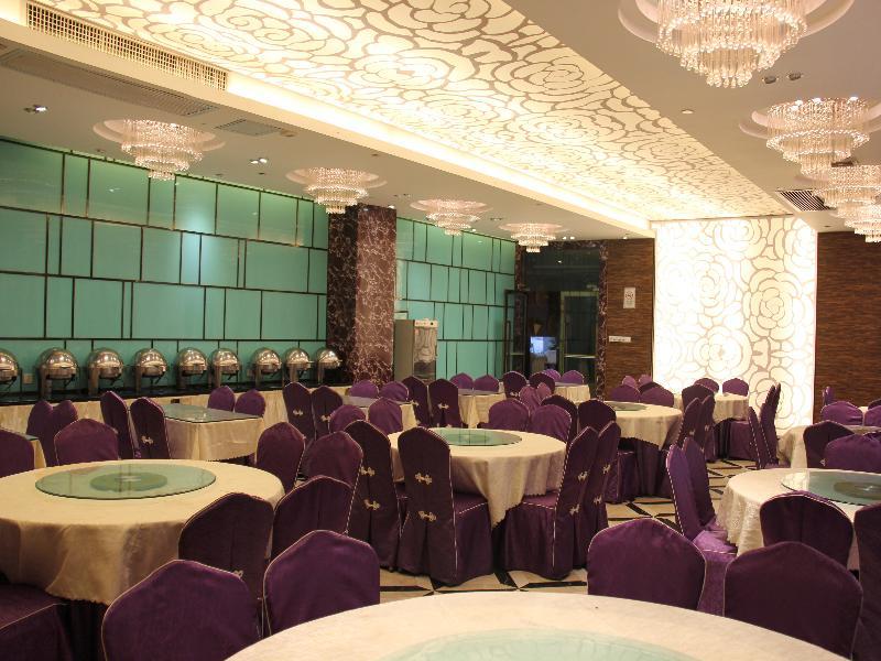 Hotel Vienna Classic Zhongshan Ave Tangxia Branch Guangzhou
