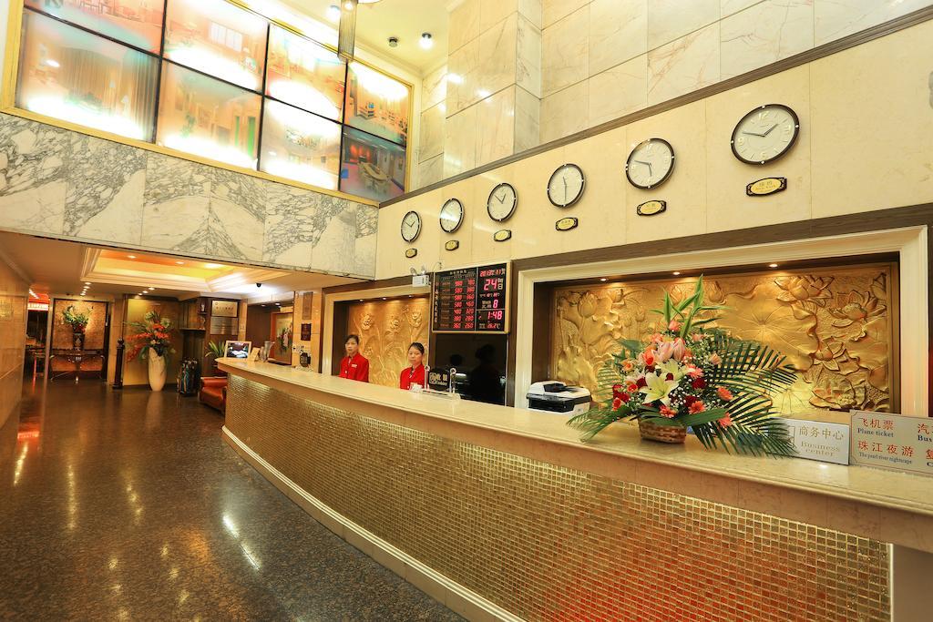 Nanfang Dasha Guangzhou
