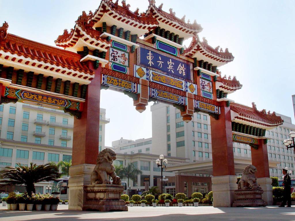 Hotel Dong Fang - Free Shuttle Bus To Fair Complex & Overseas Buyer Registration Services