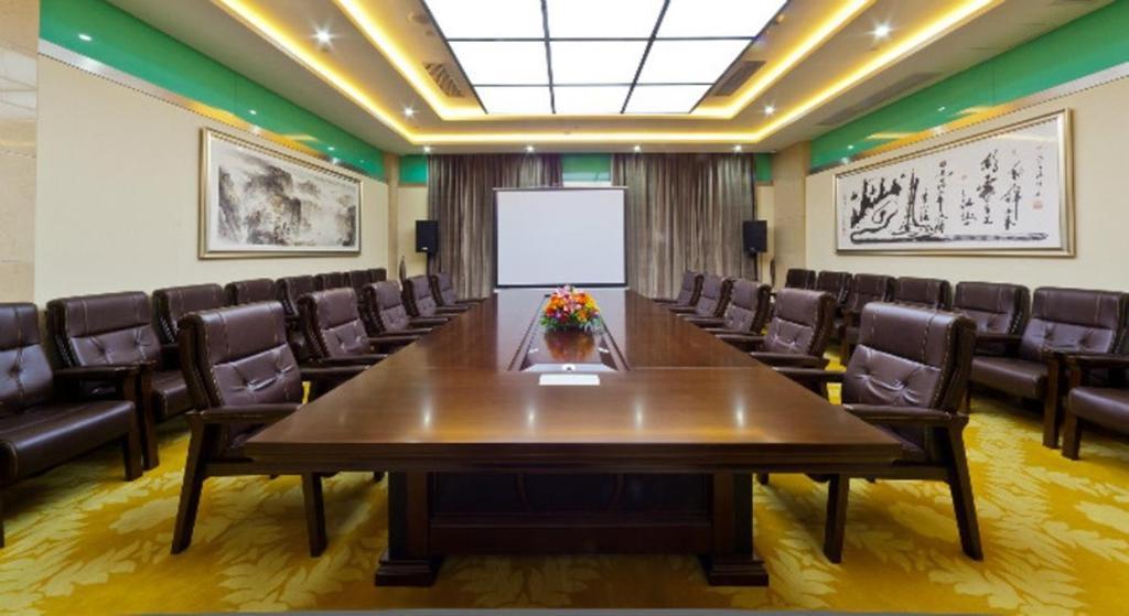 Haili Garden Hotel 3*