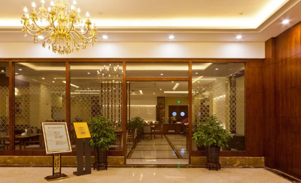 Haili Garden 3*