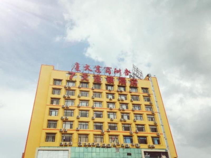 Hotel 7days Nan Sha Jin Zhou Plaza 2*