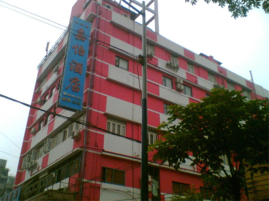 Jiayi