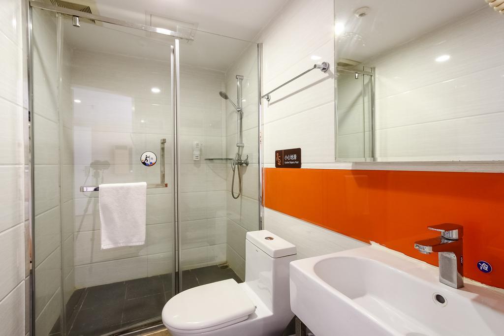 Hotel 7days Premium Tianhe Shipaiqiao