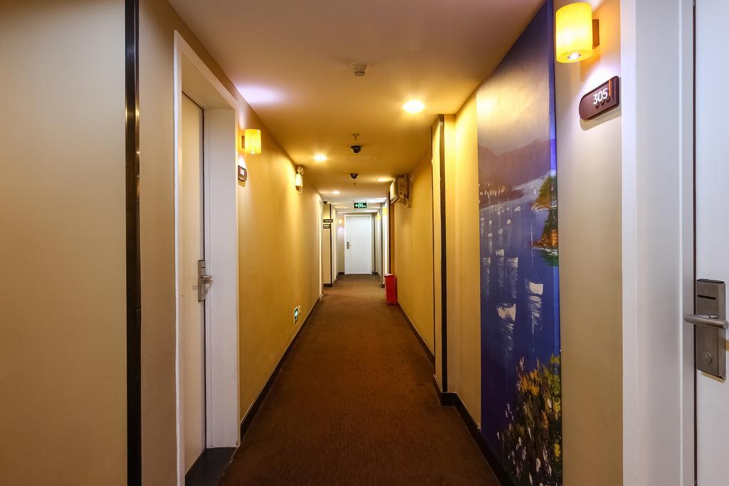 Hotel 7days Premium Tianhe Shipaiqiao