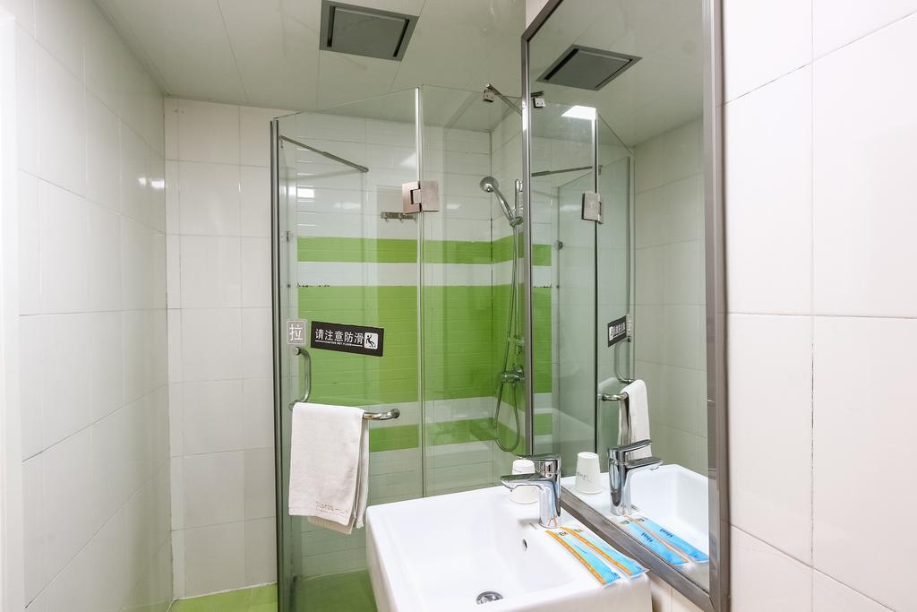 Hotel 7days Premium Tianhe West Tiyu Road Subway Station Guangzhou