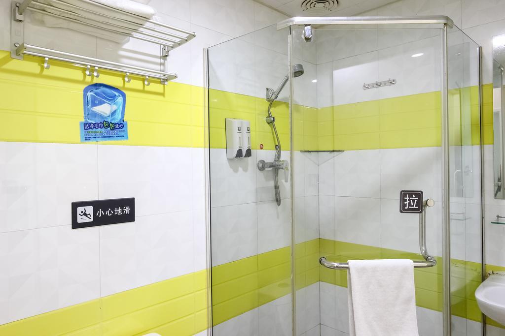 Hotel 7days Luochongwei Fu Li Ban Dao 2*