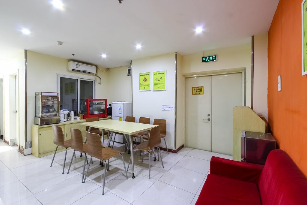 Hotel 7days Luochongwei Fu Li Ban Dao