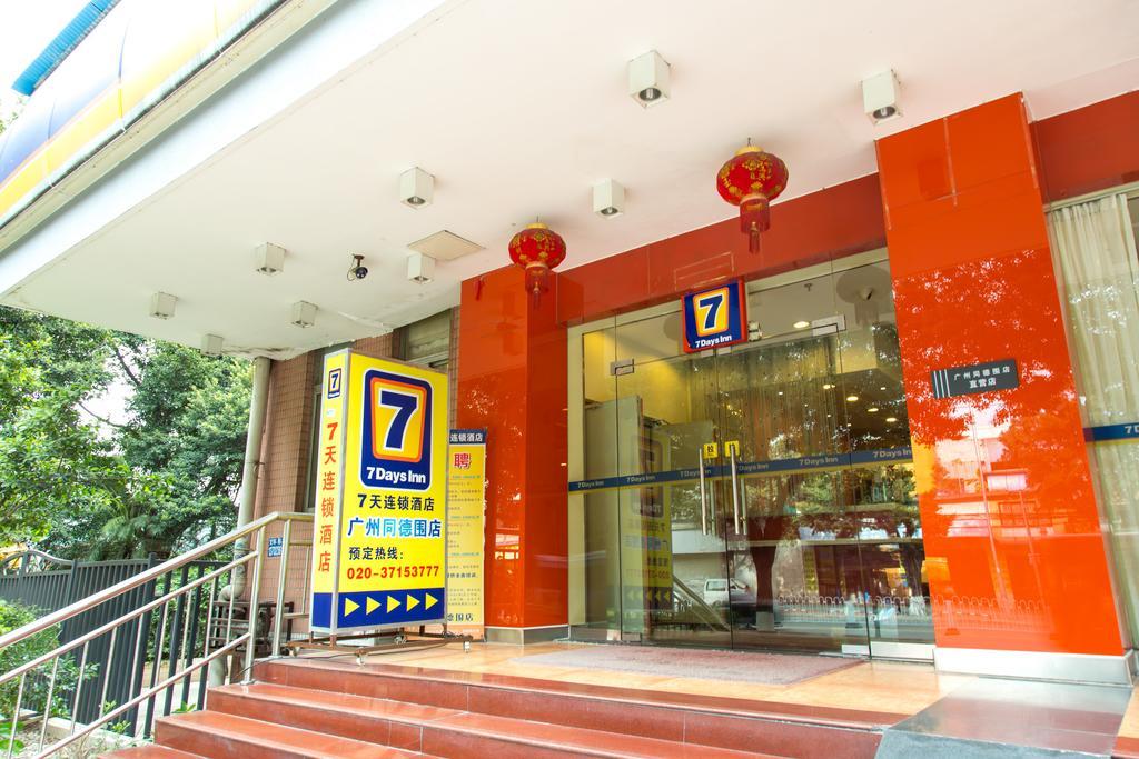 Hotel 7Days Inn Guangzhou Tongdewei