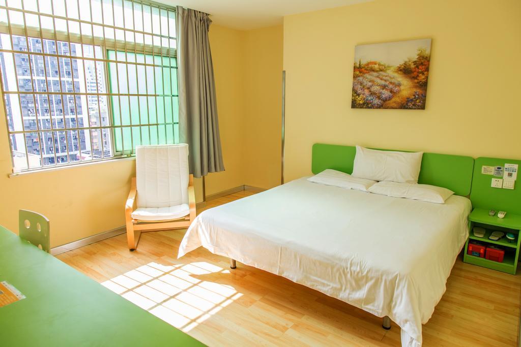 Hotel Hanting East Railway Station