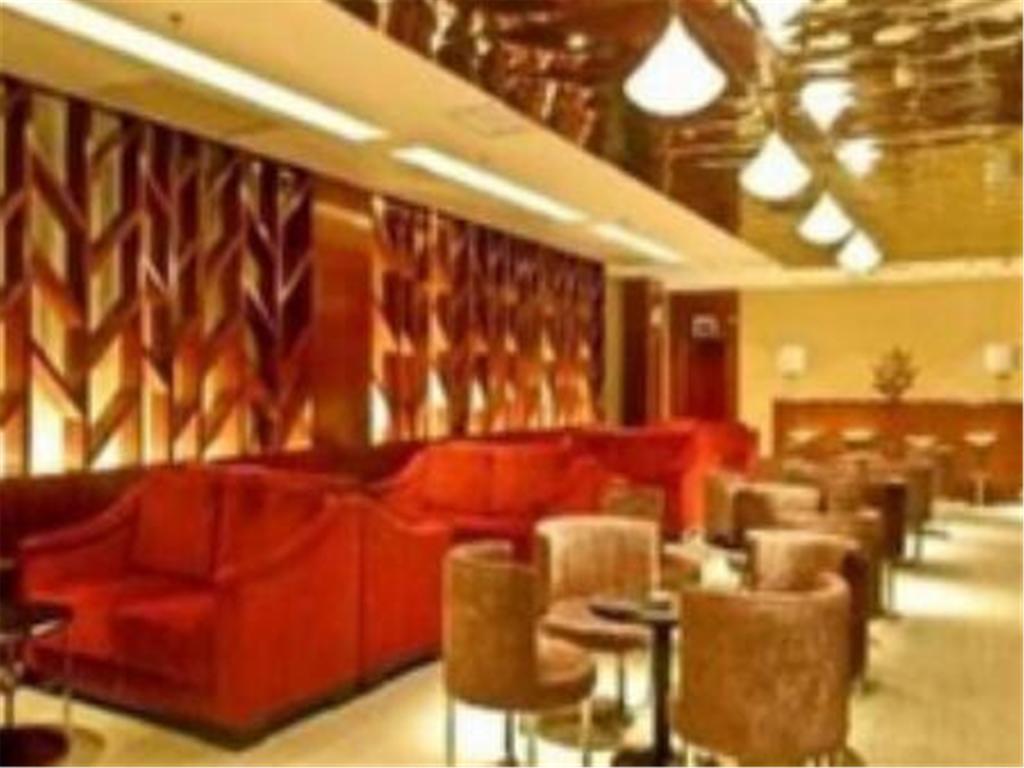 Hotel Metropolo, Guangzhou, Wanda Plaza-baiyun Mountain Guangzhou