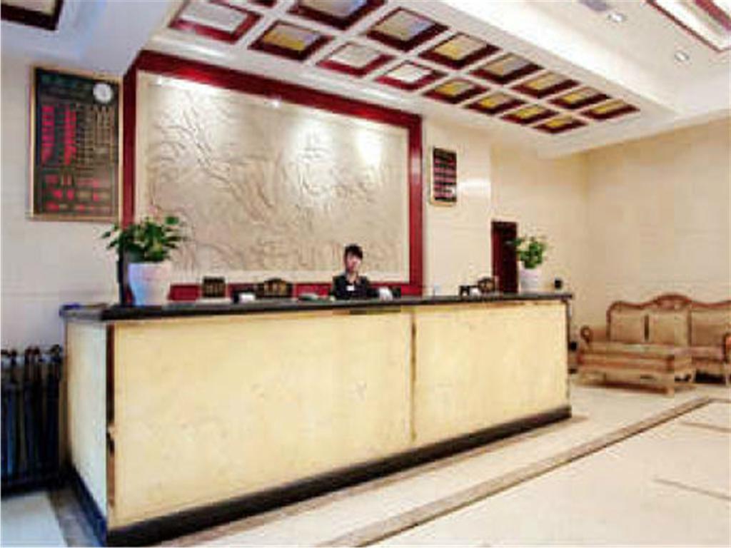 Lucky Guangzhou