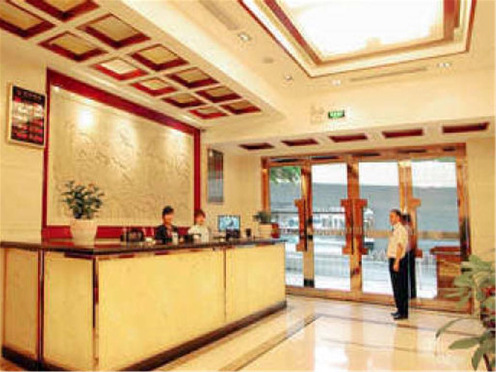 Hotel Lucky Guangzhou