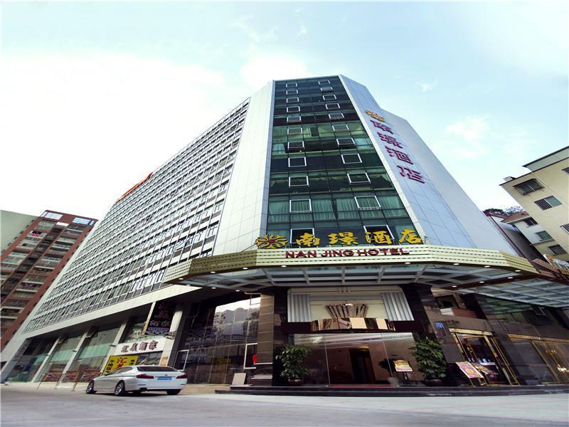 Nan Jing Hotel
