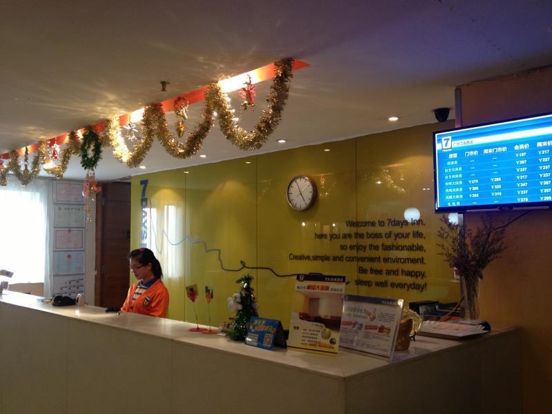 Hotel 7 Days 2*