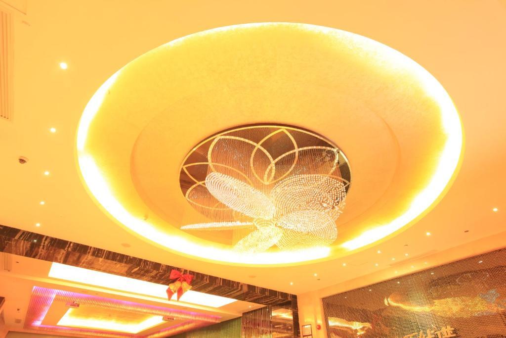 Hotel Shenghui 4*